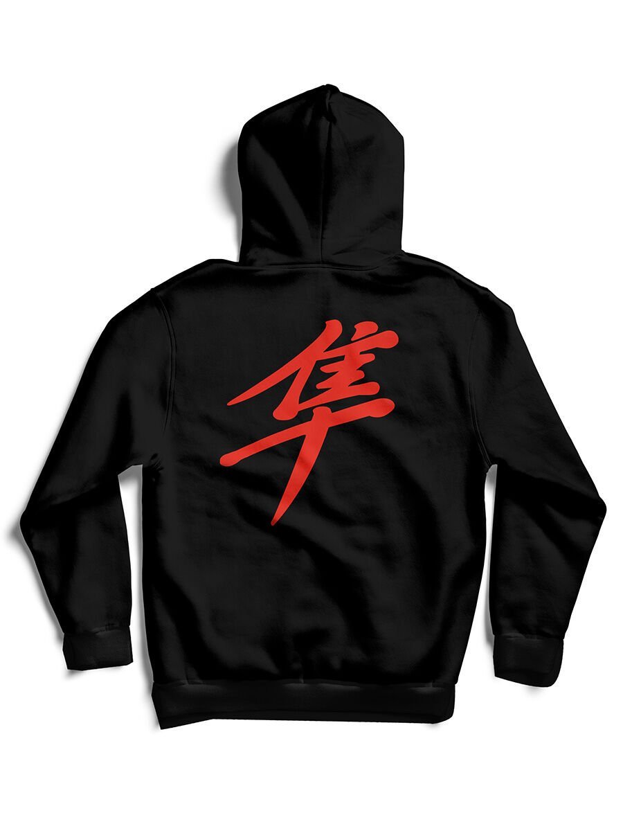 Hayabusa / Hoodie