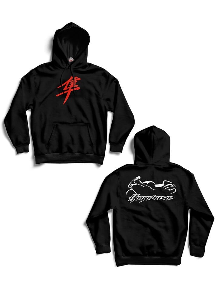 Hayabusa 2 / Hoodie